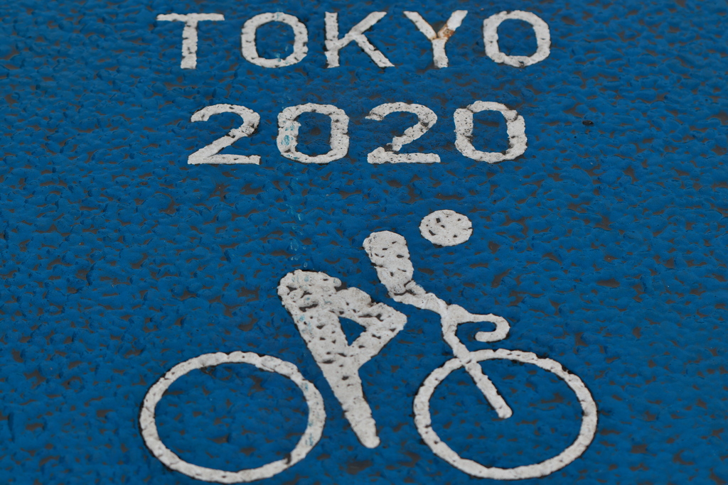 オリンピック記念