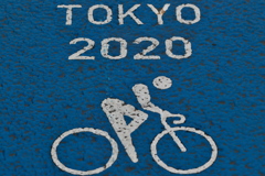 オリンピック記念