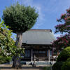 龍源寺