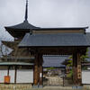 高山寺3