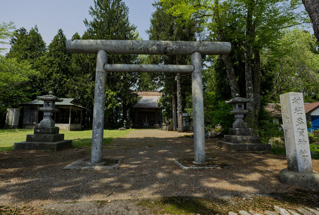 多賀神社