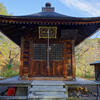 梨平神社1