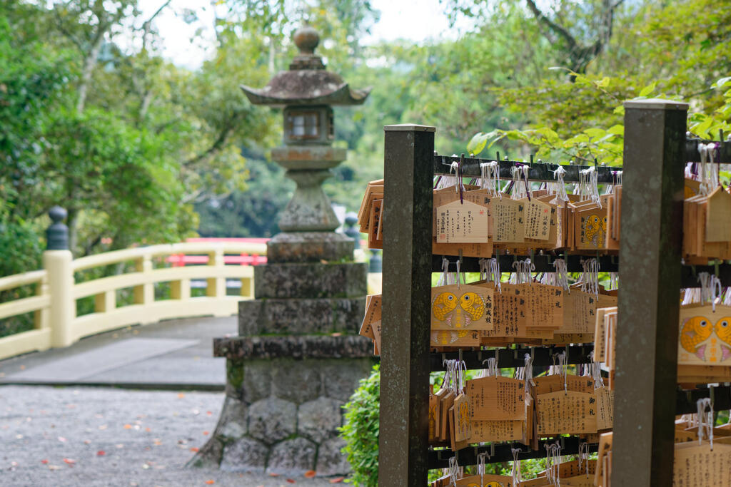 頭之宮四方神社1