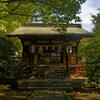 南関野天神社