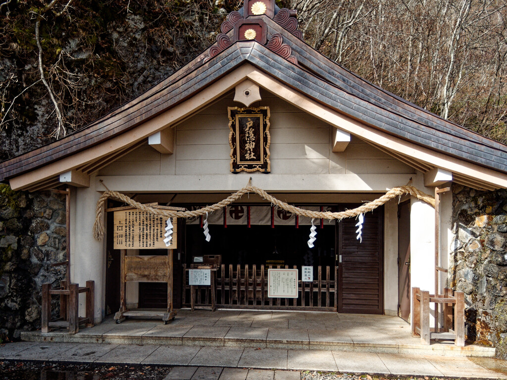 戸隠神社 奥社