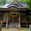 金峯神社3