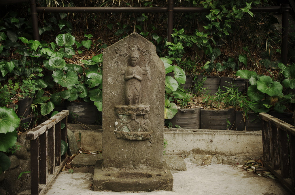 庚申塔(青面金剛像)