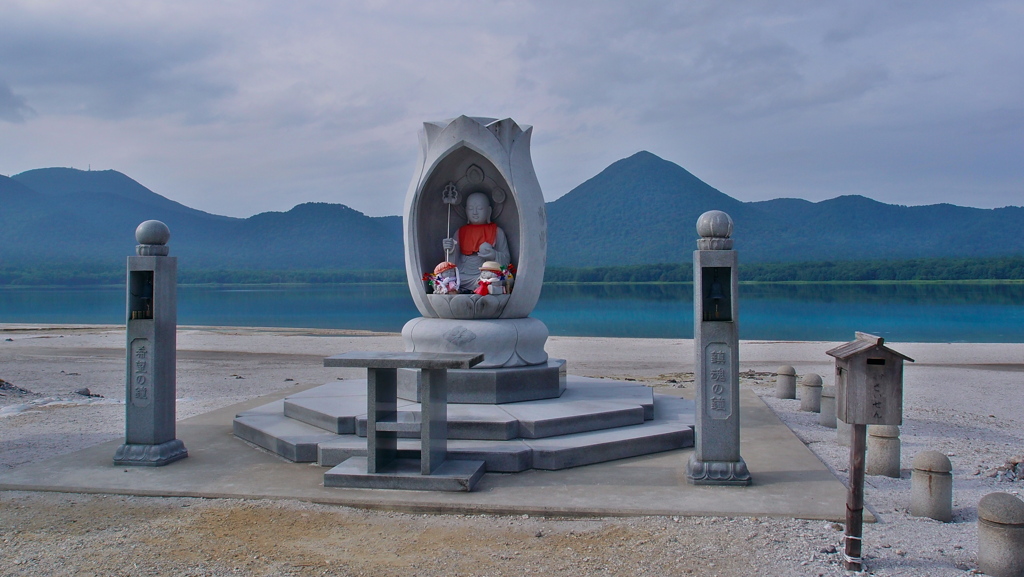 宇曽利山湖 極楽浜