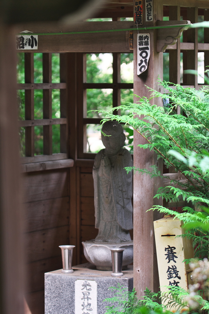 光昇地蔵尊