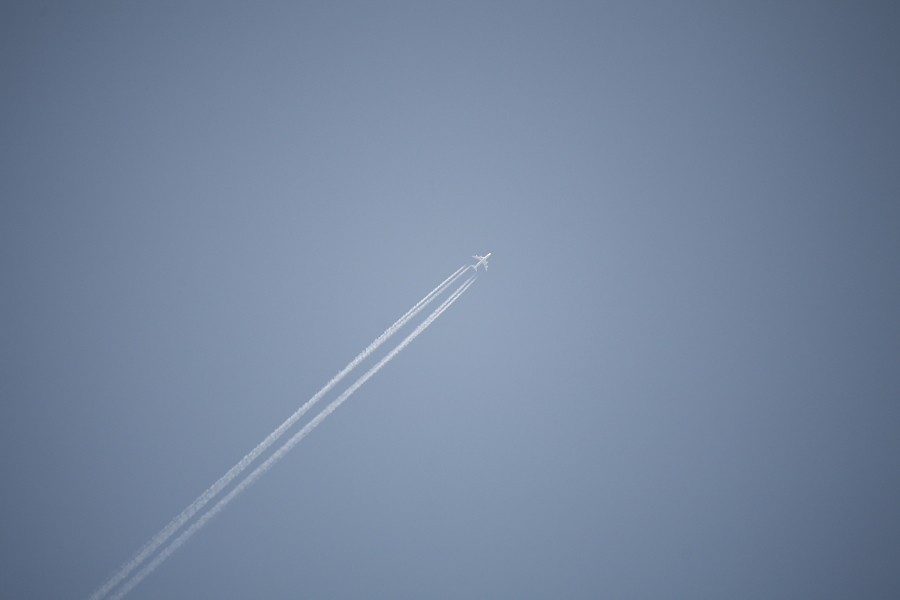 空を見上げたら