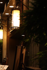 20080620_003
