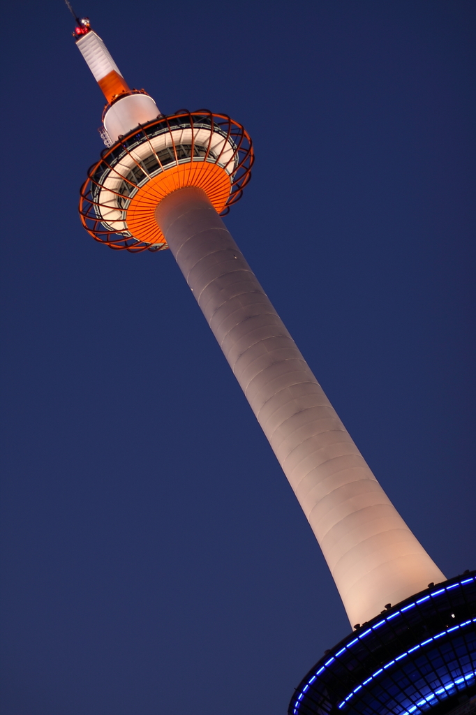 kyoto tower