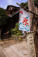 20080719_022