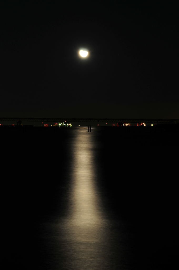 moon road