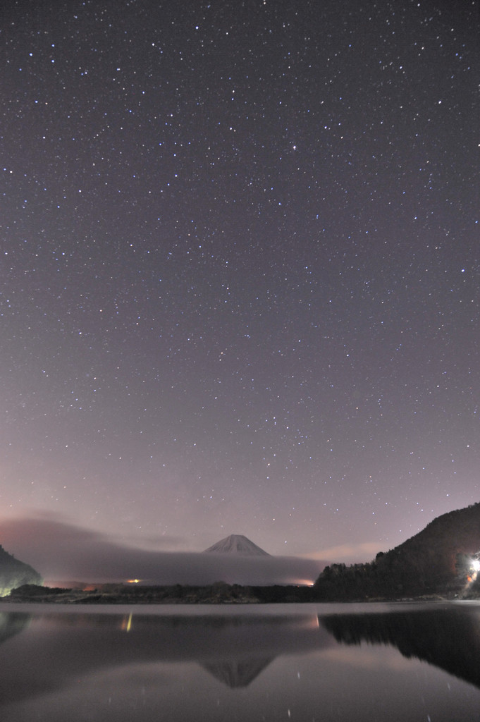 精進湖の星（満天）
