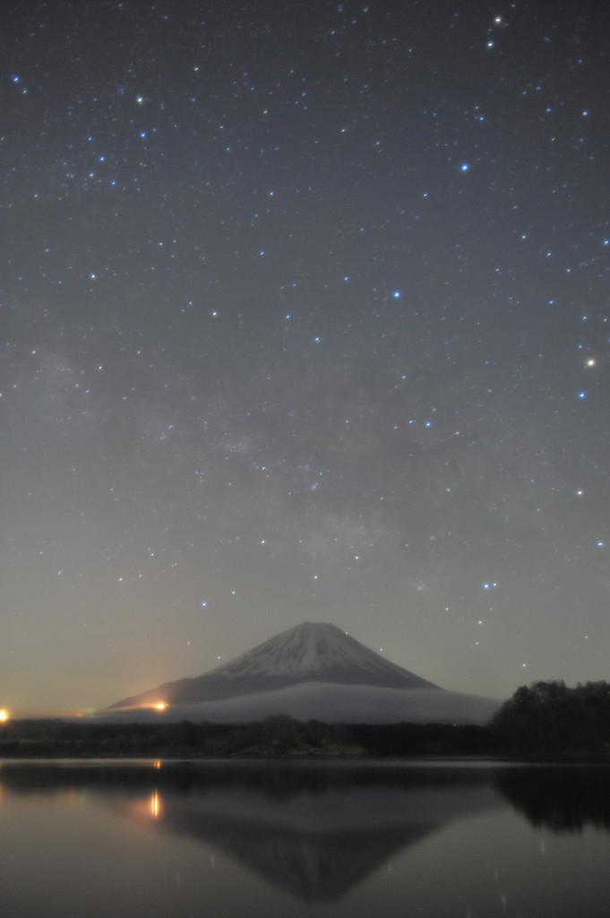 精進湖の星（ソフト）