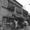 谷中の路地にて