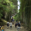秘境探検