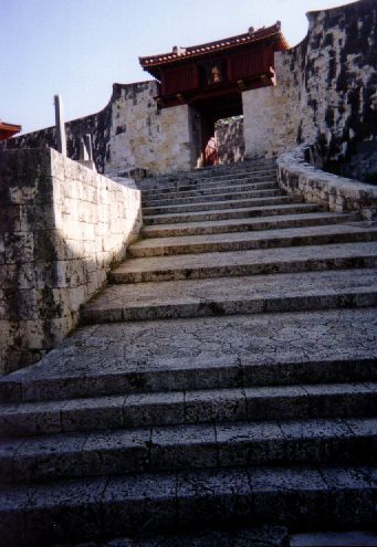 首里城の石段