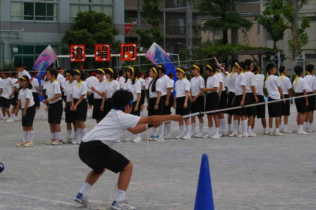 運動会