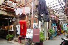 tianzifang