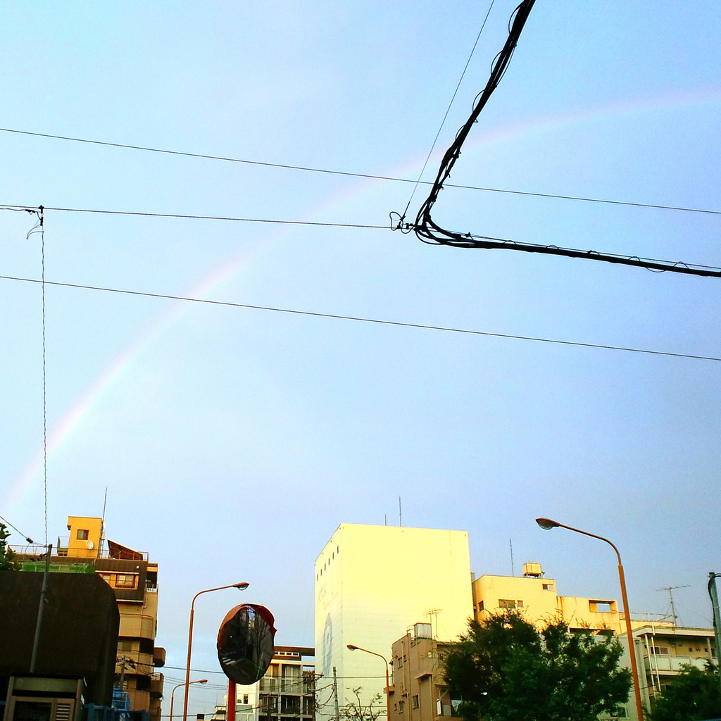 rainbow