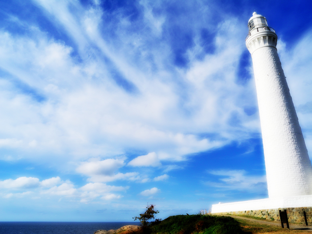 ++phare blanc++