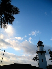++Diamond Head Lighthouse++
