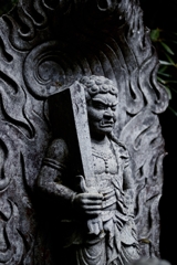++acala naatha++