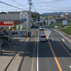 歩道橋の上から
