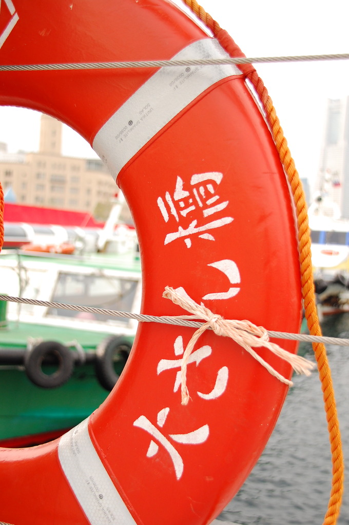 大さん橋