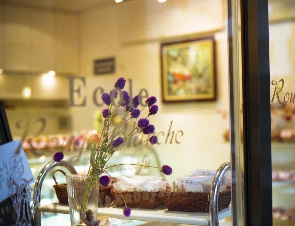 sweets shop