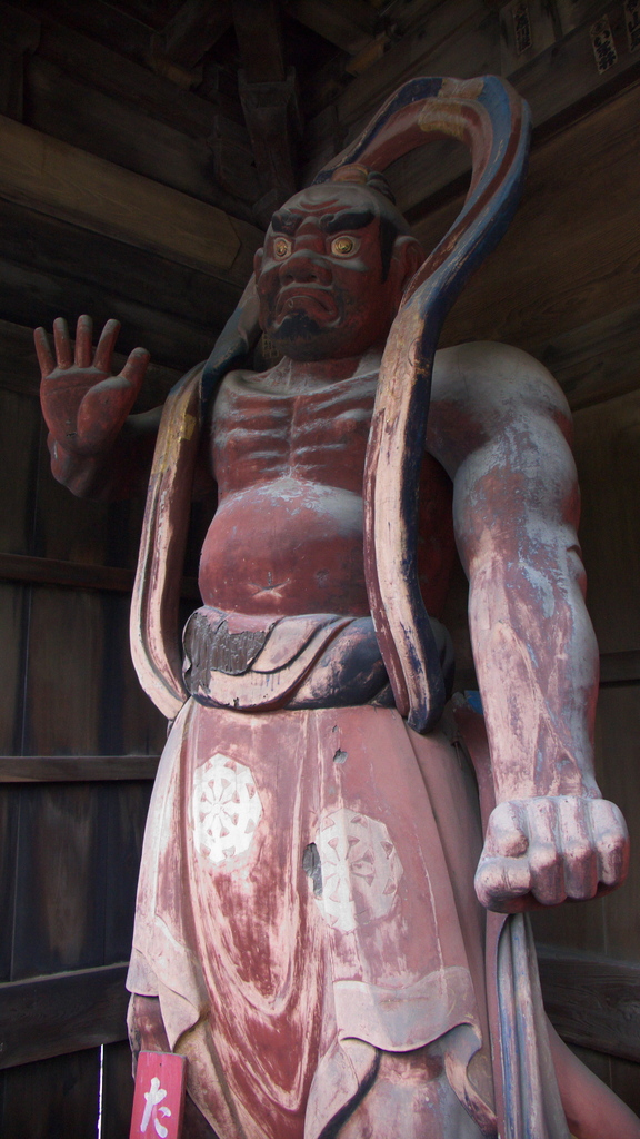 高幡不動尊金剛寺 吽形像