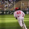 天谷選手