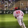 天谷選手