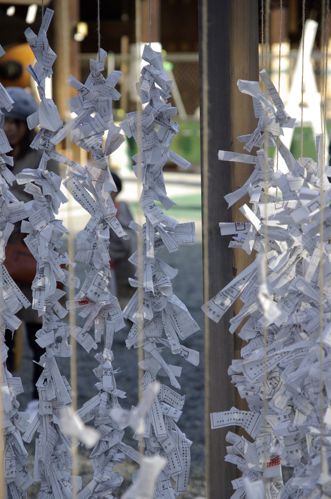 omikuji