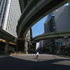 Tokyo Road