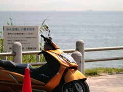 utumi 159