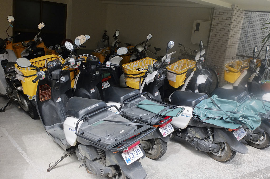 1226 【横浜付近】