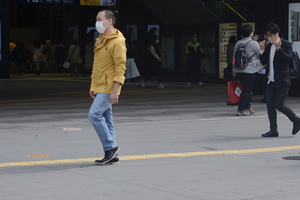 1319 【横浜付近】