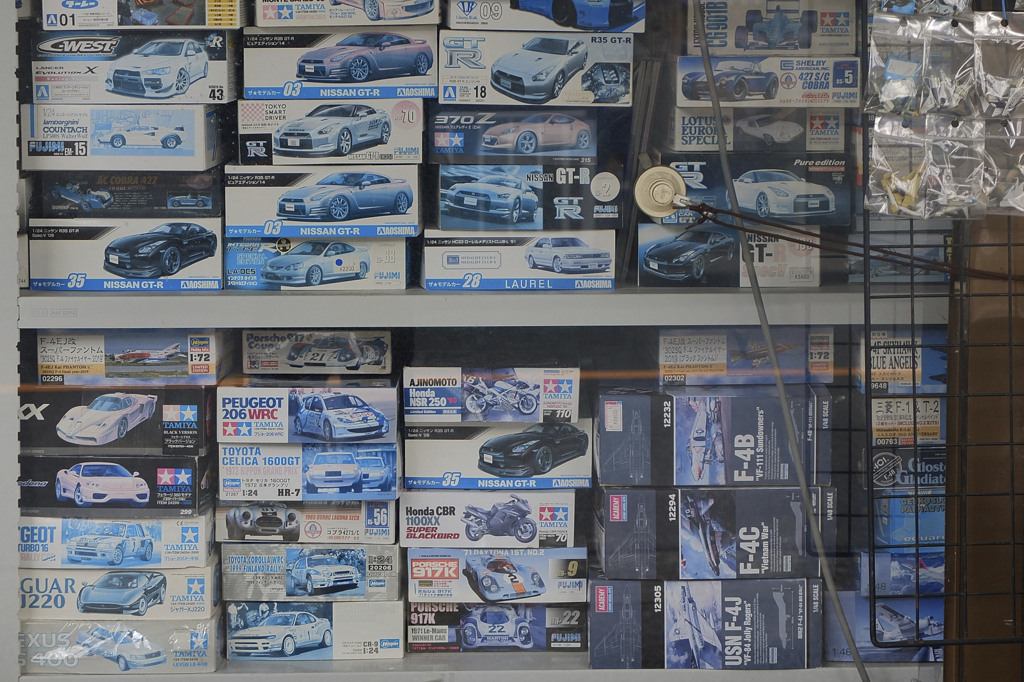 1225 【横浜付近】