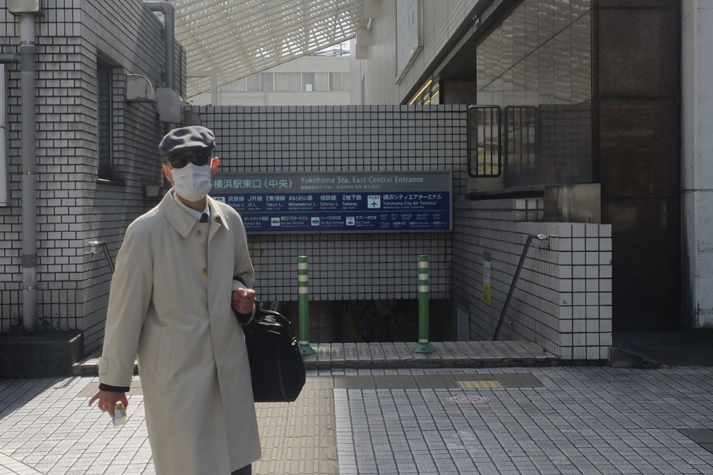 1341 【横浜付近】