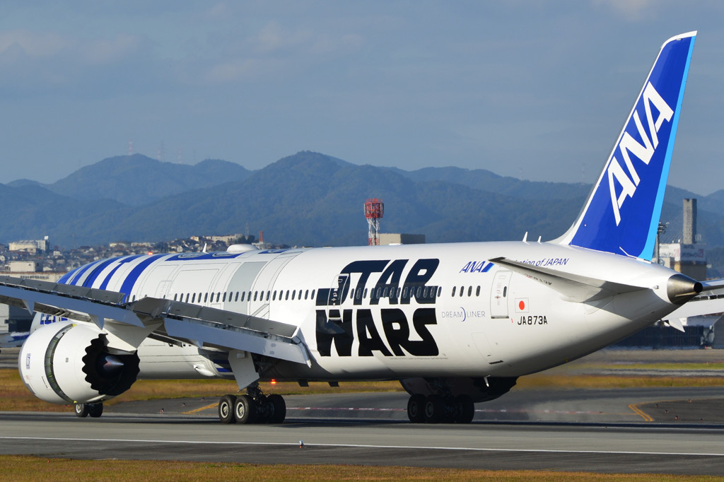 R2-D2 JET　伊丹到着 II