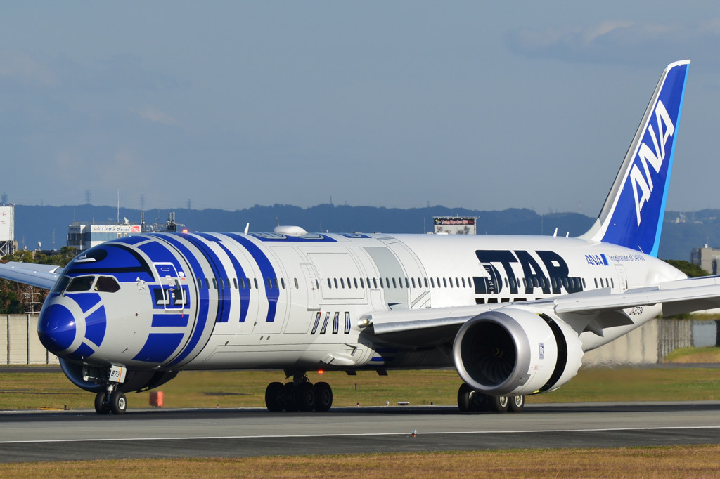 R2-D2 JET　伊丹到着 I