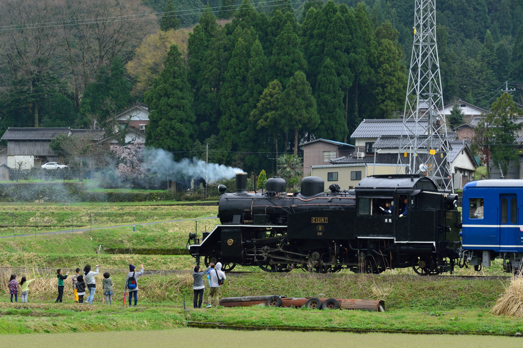 いってらっしゃい！