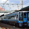 ２０００系特急「宇和海」