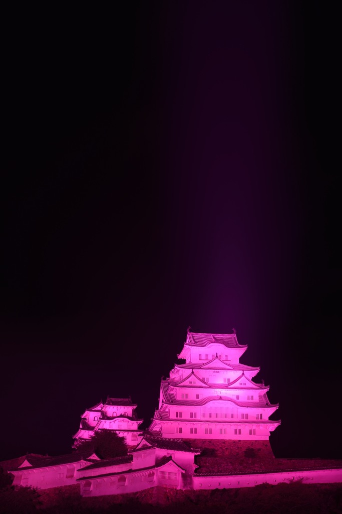 降臨！