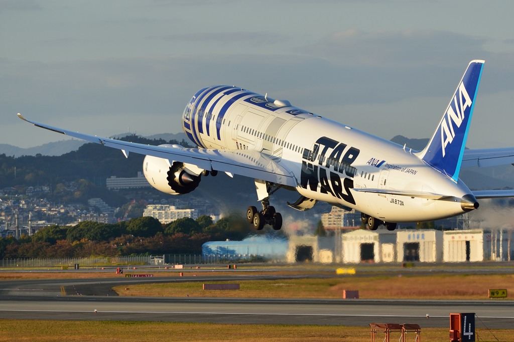 R2-D2 JET、テイクオフ I