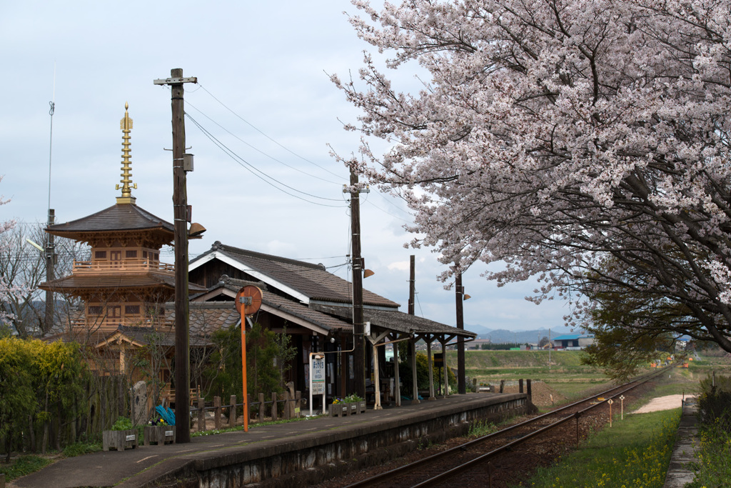 法華口駅