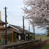 法華口駅
